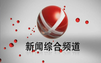 &#70;&#71;&#30005;&#23376;&#40;&#20013;&#22269;&#28216;&#41;&#23448;&#26041;&#32593;&#31449;