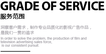 &#70;&#71;&#30005;&#23376;&#40;&#20013;&#22269;&#28216;&#41;&#23448;&#26041;&#32593;&#31449;