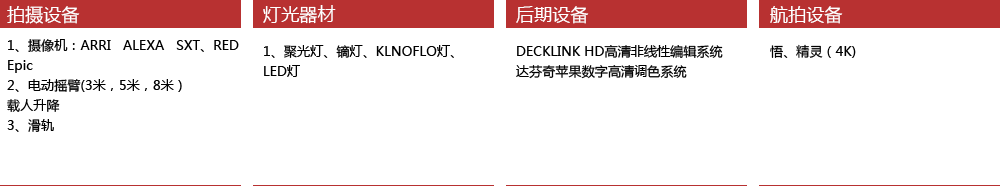 &#70;&#71;&#30005;&#23376;&#40;&#20013;&#22269;&#28216;&#41;&#23448;&#26041;&#32593;&#31449;