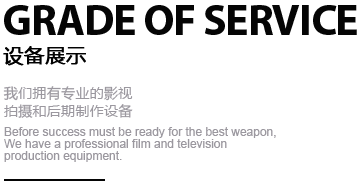 &#70;&#71;&#30005;&#23376;&#40;&#20013;&#22269;&#28216;&#41;&#23448;&#26041;&#32593;&#31449;