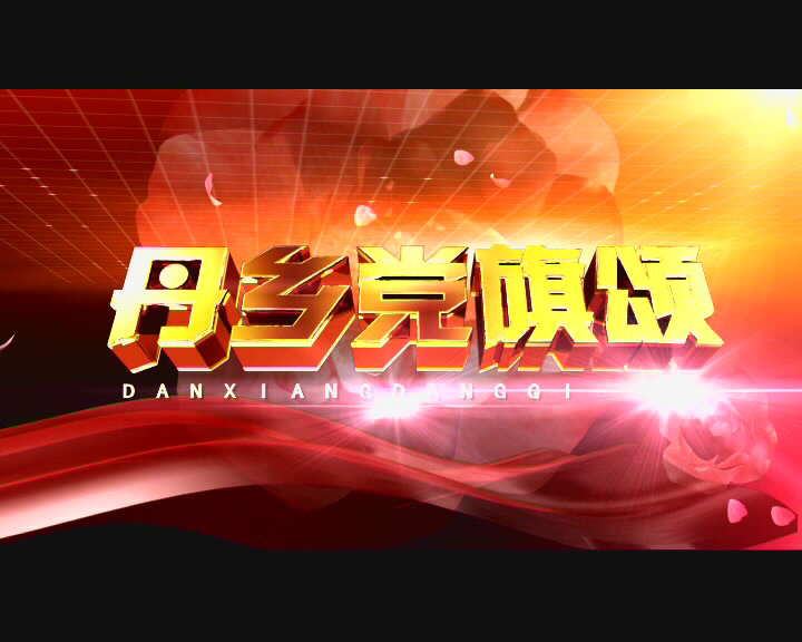 &#70;&#71;&#30005;&#23376;&#40;&#20013;&#22269;&#28216;&#41;&#23448;&#26041;&#32593;&#31449;