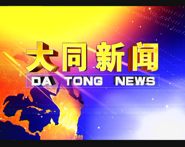 &#70;&#71;&#30005;&#23376;&#40;&#20013;&#22269;&#28216;&#41;&#23448;&#26041;&#32593;&#31449;