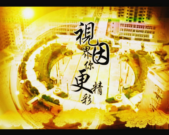 &#70;&#71;&#30005;&#23376;&#40;&#20013;&#22269;&#28216;&#41;&#23448;&#26041;&#32593;&#31449;