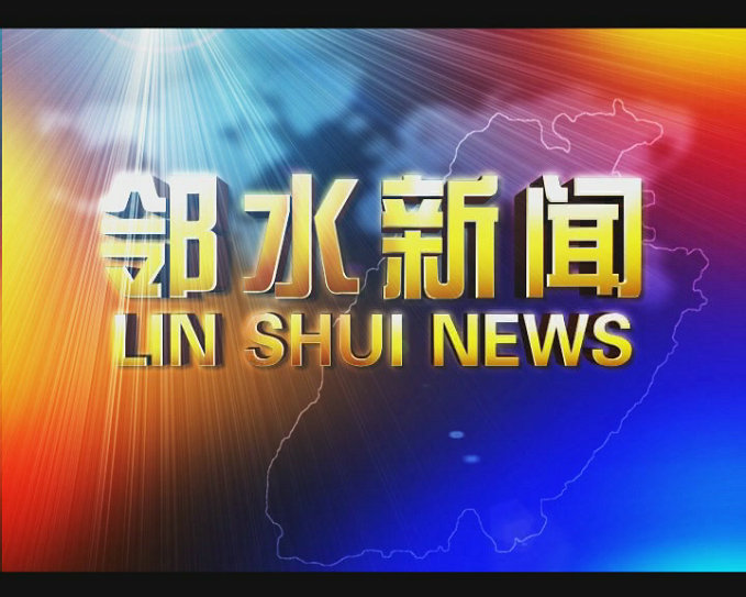 &#70;&#71;&#30005;&#23376;&#40;&#20013;&#22269;&#28216;&#41;&#23448;&#26041;&#32593;&#31449;
