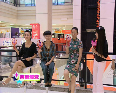 &#70;&#71;&#30005;&#23376;&#40;&#20013;&#22269;&#28216;&#41;&#23448;&#26041;&#32593;&#31449;