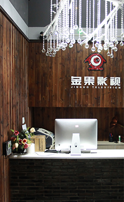 &#70;&#71;&#30005;&#23376;&#40;&#20013;&#22269;&#28216;&#41;&#23448;&#26041;&#32593;&#31449;