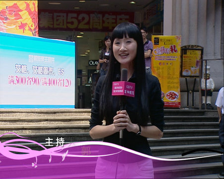 &#70;&#71;&#30005;&#23376;&#40;&#20013;&#22269;&#28216;&#41;&#23448;&#26041;&#32593;&#31449;