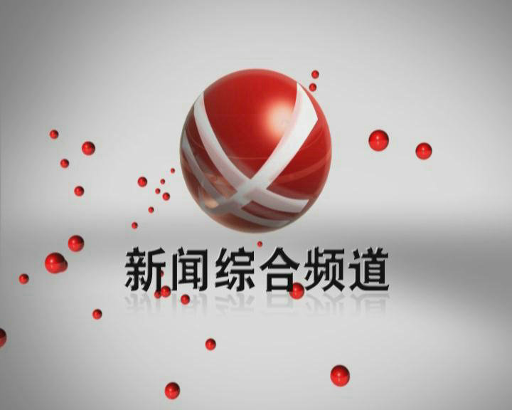 &#70;&#71;&#30005;&#23376;&#40;&#20013;&#22269;&#28216;&#41;&#23448;&#26041;&#32593;&#31449;